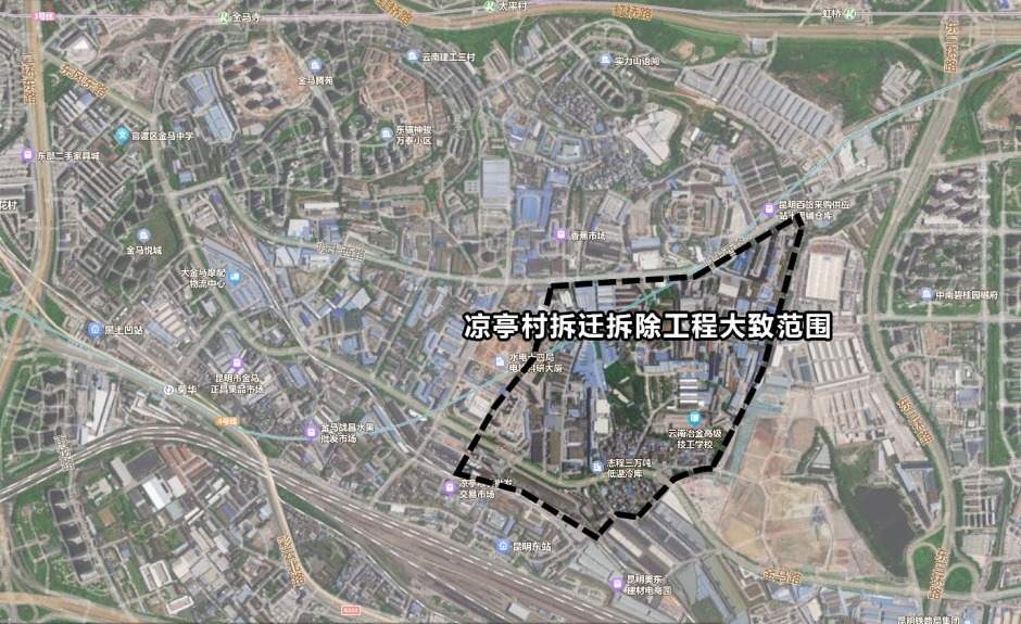 涼亭村拆遷拆除工程大致范圍 涼亭村拆遷拆除工程大致范圍