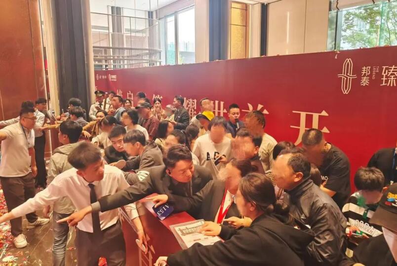 ̩龳_PğN棨DԴ̩ϣ