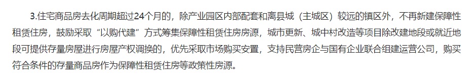 4·rٽ0.7%ַrϝqȫΨһ