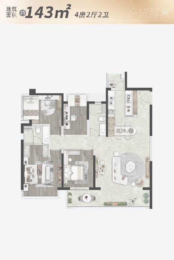 C:/Users/gh3/Desktop/oˮӡ/143ƽ͈D.gif143ƽ͈D