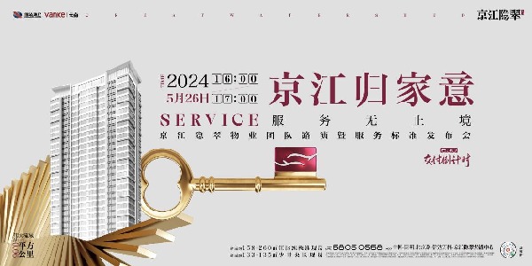 9aa4549a2d82c5cb9629fd1ee60de57