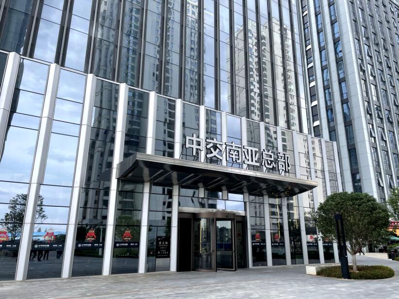 中交南亞總部大樓是巫家壩第一棟投用的寫(xiě)字樓 中交南亞總部大樓是巫家壩第一棟投用的寫(xiě)字樓