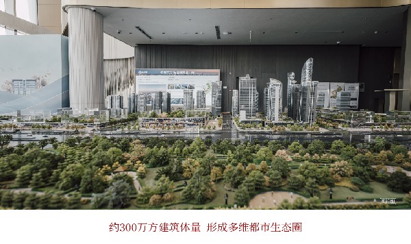 2024-6-17云錦東方推文配圖&標題-07