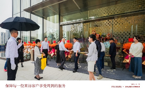 2024-6-17云錦東方推文配圖&標題-03