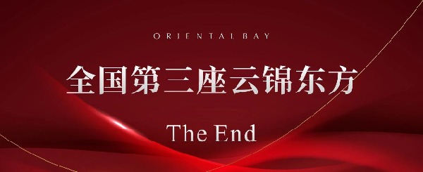 微信圖片_20240617164209