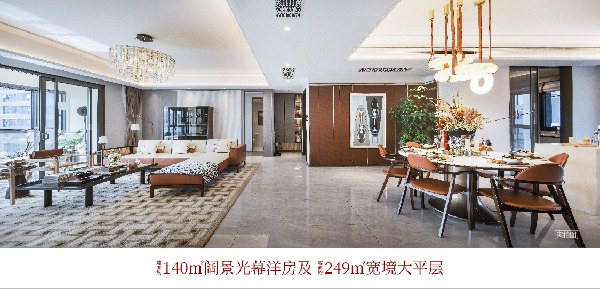 2024-6-17云錦東方推文配圖&標題-08