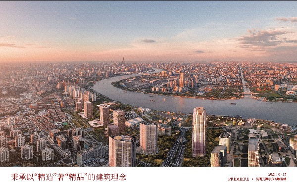 2024-6-17云錦東方推文配圖&標題-05