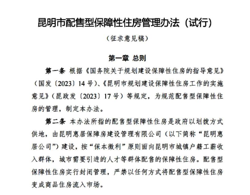 ͱϷHг˿ڳۣM˲ų⣩