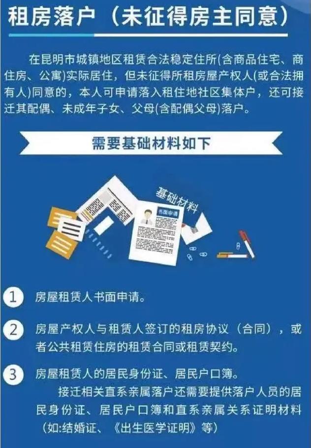 ͱϷԈԳփH˳˿ڳۣ˲