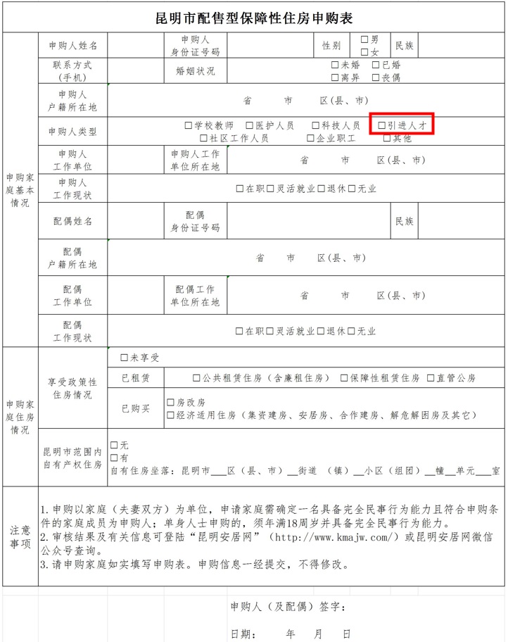 _۷ُM˲ُYJ(rn)Ђ䰸