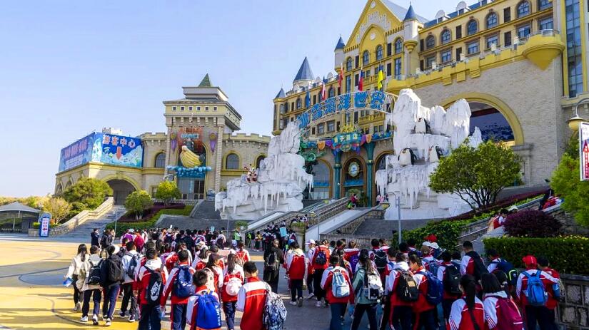 ʯֱѩһͶ\Iĺ}@DԴʯֱѩ磩