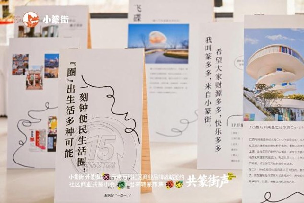 HTAO3781-opq3056000073