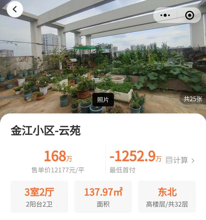 ʲô˓Qַֻ̫⣬·ʹ