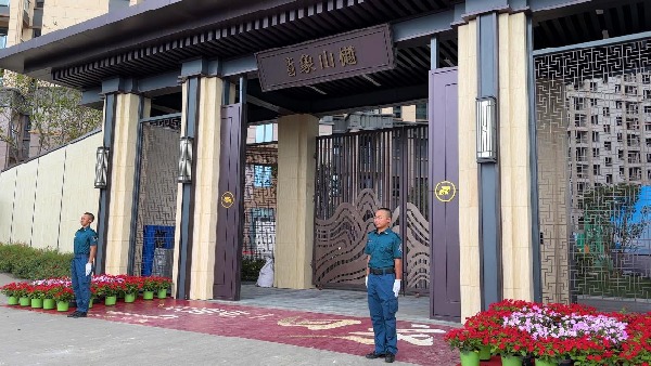 2024_06_29_14_19_IMG[00_00_02][20240629-210209]