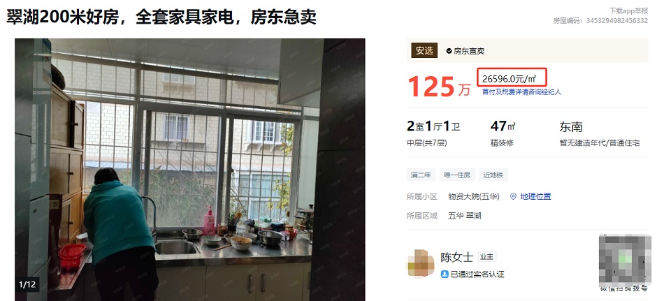 ߅ַͨԴrrҲͣD԰ӿͣ