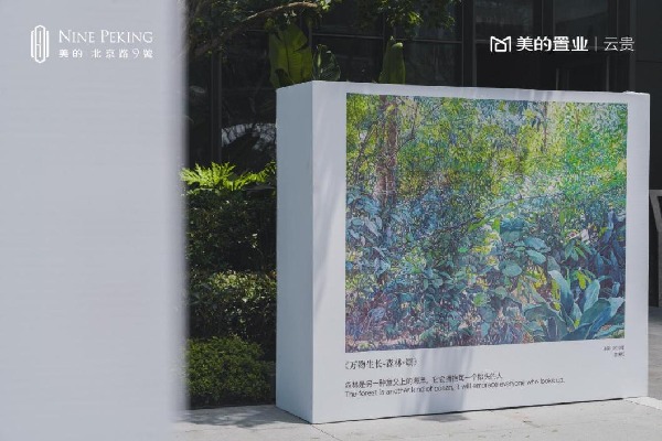 d679cfe7362a1304815c9b6b563cc00