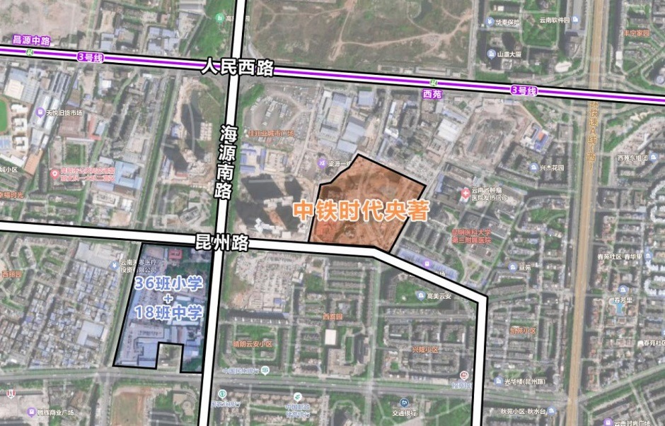 昆明西市區(qū)無名校不賣房,又一樓盤簽約昆一中集團 昆明西市區(qū)無名校不賣房,又一樓盤簽約昆一中集團