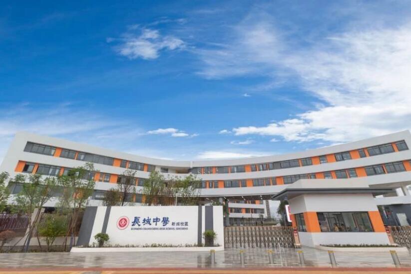 昆明銷冠組合——萬科城+長城新城校區(qū) 昆明銷冠組合——萬科城+長城新城校區(qū)