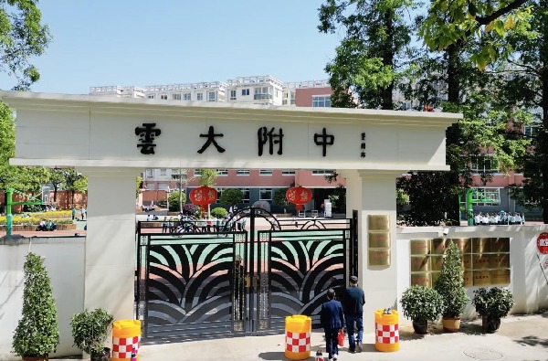 01938d2eab7e223a56bb24785559dab4