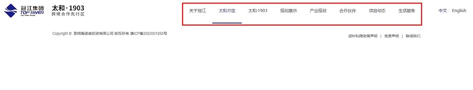 ̫1903ԲؽЧDع⣬300p