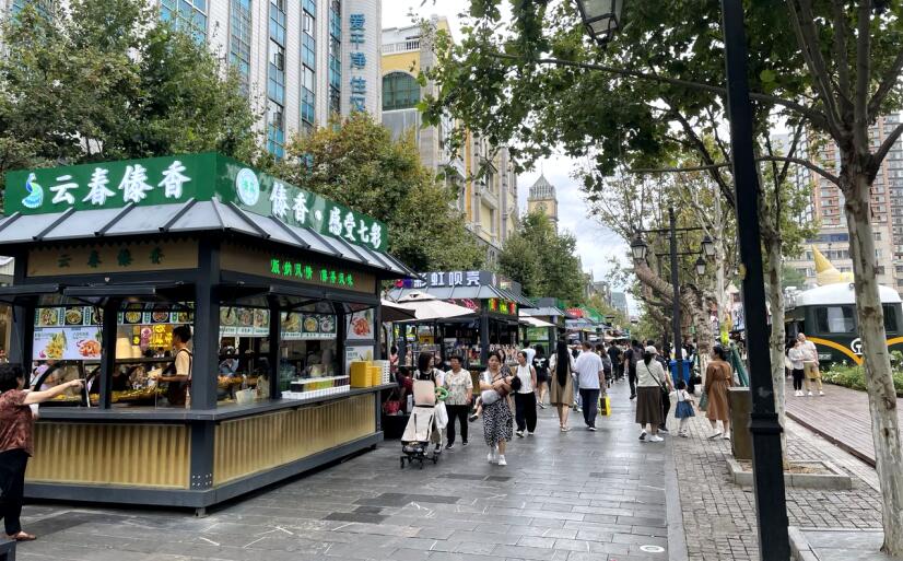 cͨx·н֣ڽֵ̘I(y)ͤ