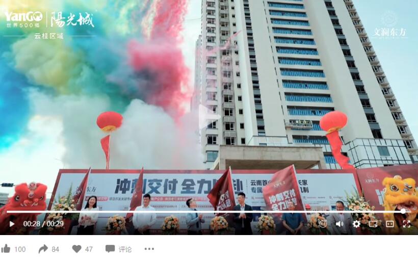 (yng)Ğ|(zhn)F(xin)؆N