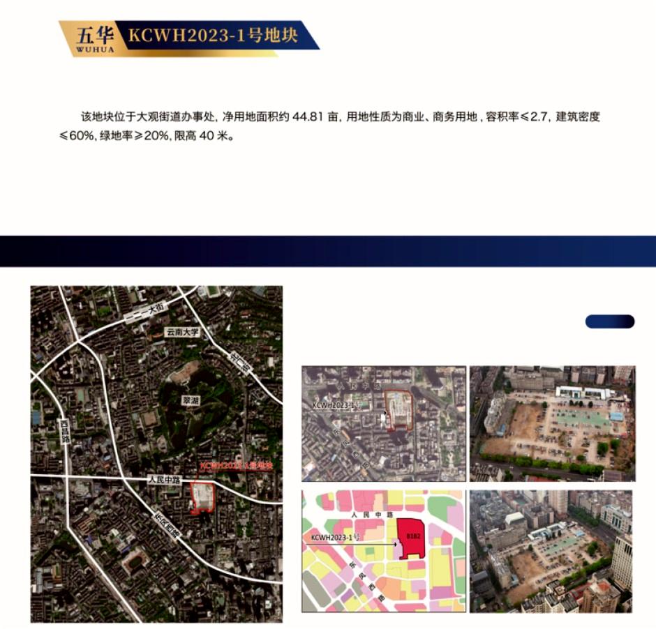 ֱ6£ԭе؉KĽܶȶ߀60%ݷeʞ2.7