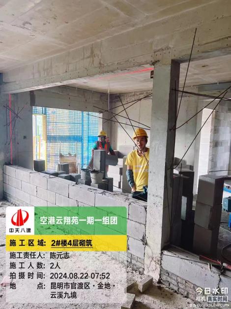 ff42f1e3e19bec19b270690de61a10f