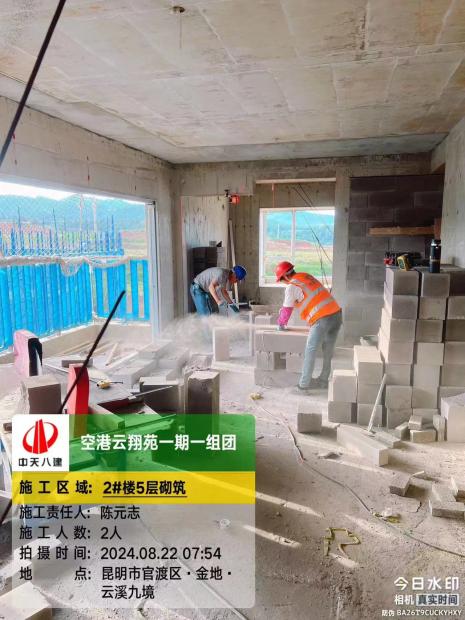 f813f03a0da5774b9fdb7cecbf37dab