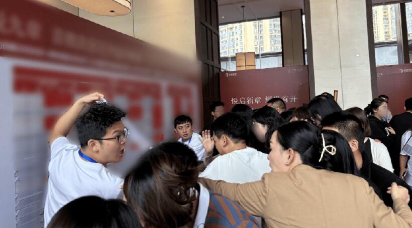  ̩¡ƾr(ji)8000Ԫ£_(ki)PNDԴ̩ϣ