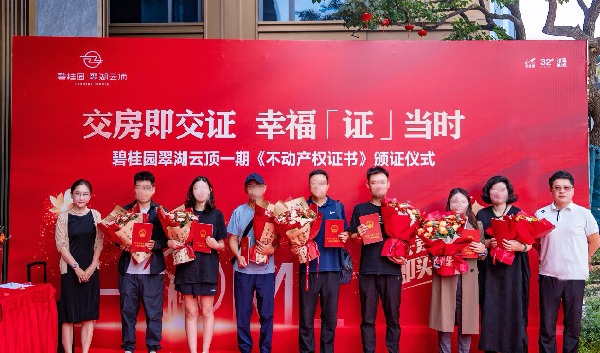 ΢ňDƬ_20240830154838