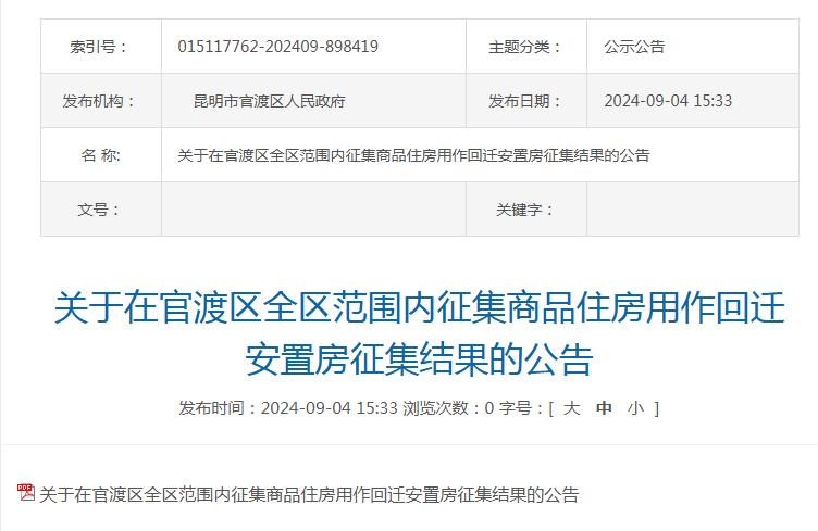 TOD˰÷м~׳ǱٶɅ^Ͷ˿ښ