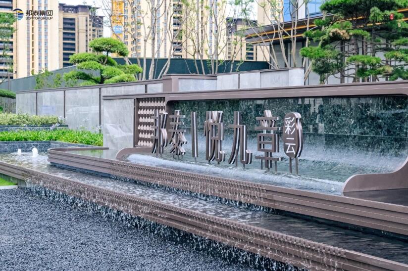 邦泰·悅九章調整了配建車位數量 邦泰·悅九章調整了配建車位數量