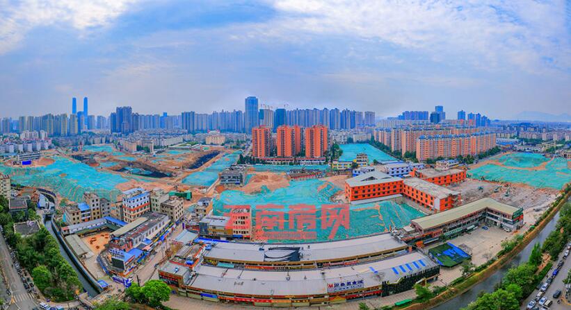 楊家地城改項目即將進行首次商品房開發用地出讓 楊家地城改項目即將進行首次商品房開發用地出讓