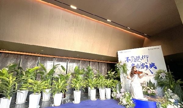 ΢ňDƬ_20240915212831