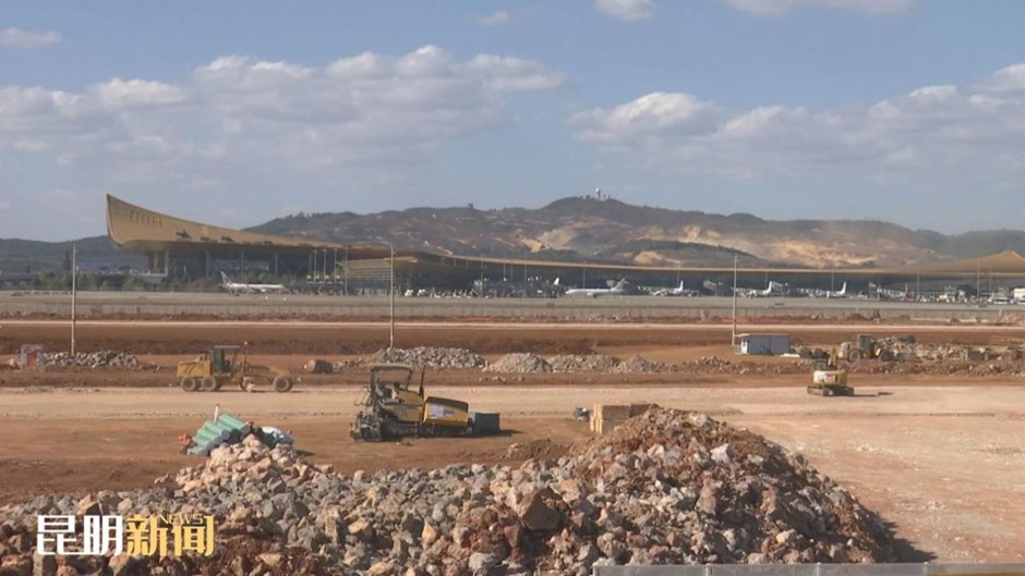 在建的長水機場東二跑道 在建的長水機場東二跑道