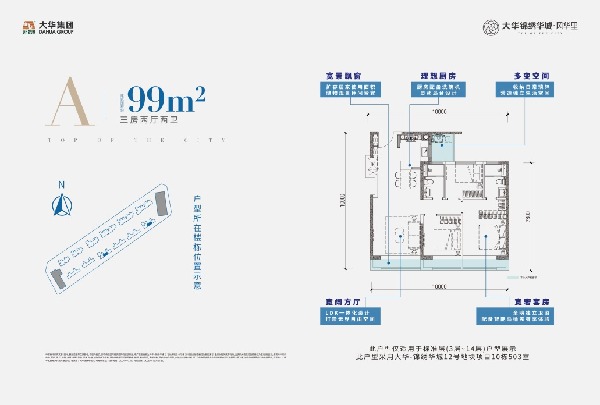 E:\CP΢ӛ䛴n\WeChat Files\wxid_doyo6ajx95fq22\FileStorage\Temp\2167aa35da4284375d84b947e64db2e.jpg