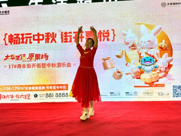 0def08f5970aab440de38eb5bb44898