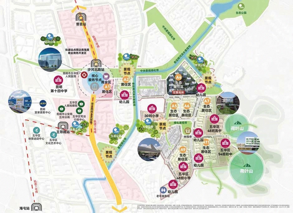 Ֆ|Ƭ^(q)ƵB(ti)סҎ(gu)