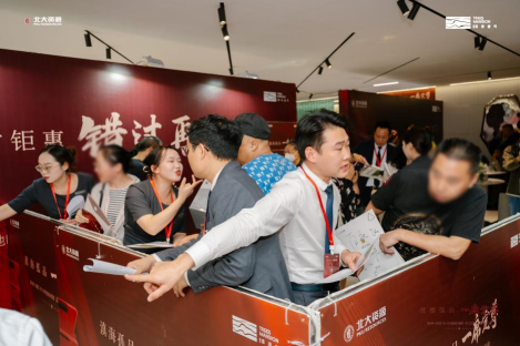 D:/޴/ảҼ̖/2024-9-15_Pļ/0923/DƬ10.pngDƬ10