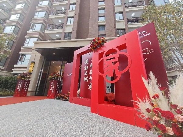 ΢ňDƬ_20240930131505