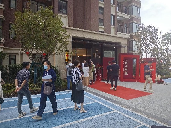 ΢ňDƬ_20240930131757