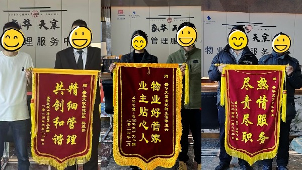 F:\微信\WeChat Files\wxid_4yvz2wy4r4bj12\FileStorage\Temp\1571cfeff5497267040ae2197d92cc3.jpg