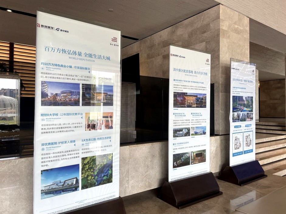 譽華洲至今仍在宣傳“全能生活大城”,但現(xiàn)場海報上公布的配套絕大多數(shù)未建 譽華洲至今仍在宣傳“全能生活大城”,但現(xiàn)場海報上公布的配套絕大多數(shù)未建