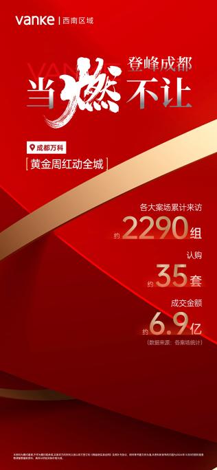 ΢ňDƬ_20241009143710