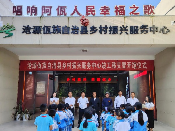 231c154299caa3a373101d33abf26c4