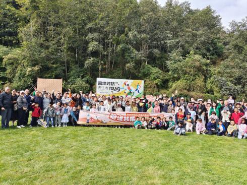 316c388779dd7ae7bb2527728e822f43_origin(1)