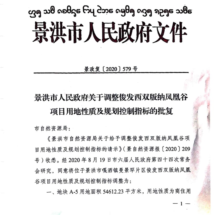 ۘǲĲ݅ĹƬl{P˹،vu