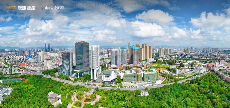 金瀾錦翠全景 金瀾錦翠全景