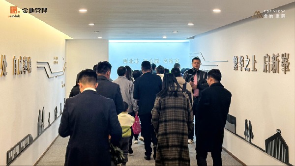 2024-11-23 21:27:48.618000